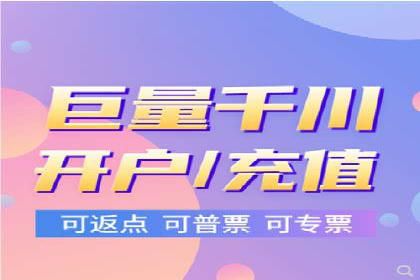 百度竞价排名实战：某行业领先企业的成功之路