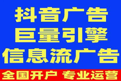 专业SEM托管服务，案例解读SEO优化策略
