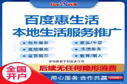 珠宝行业SEM托管服务，精准触达潜在客户