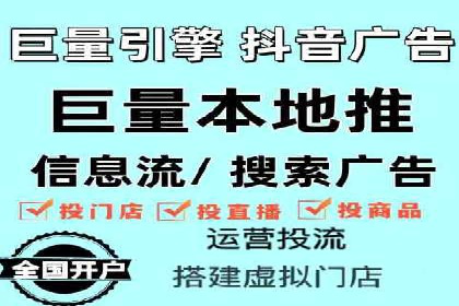 实战经验：竞价推广案例解析与优化策略分享